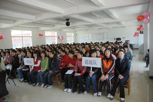 vsport(中国区)官方网站