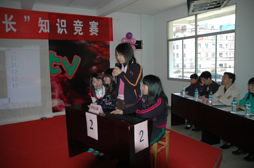 vsport(中国区)官方网站