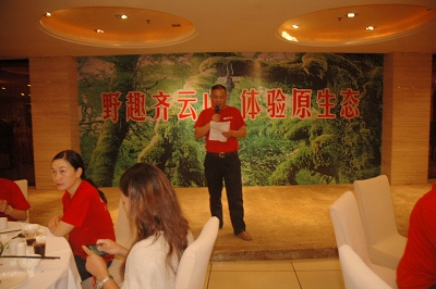 vsport(中国区)官方网站