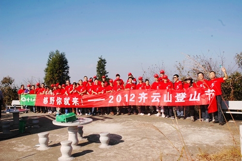vsport(中国区)官方网站