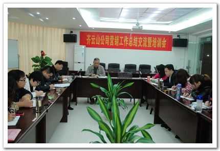 vsport(中国区)官方网站