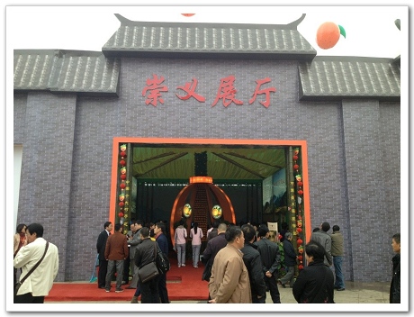 vsport(中国区)官方网站