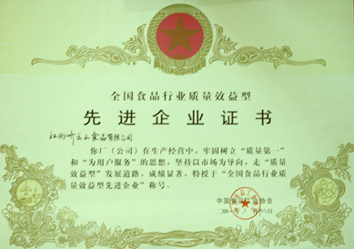 vsport(中国区)官方网站