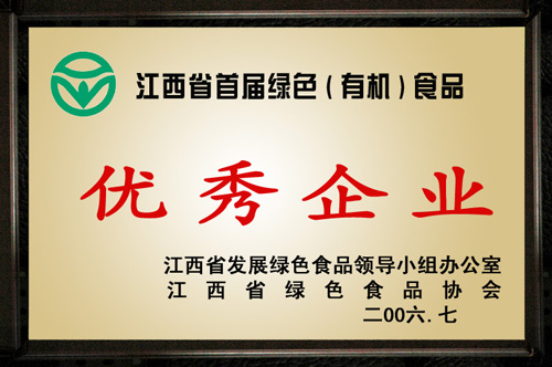 vsport(中国区)官方网站