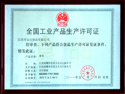 vsport(中国区)官方网站