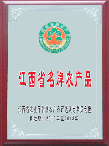 vsport(中国区)官方网站