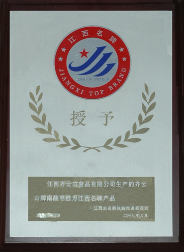vsport(中国区)官方网站