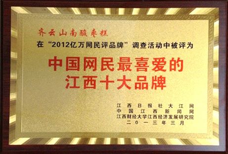 vsport(中国区)官方网站