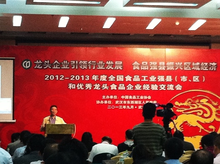 vsport(中国区)官方网站
