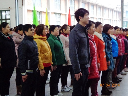 vsport(中国区)官方网站