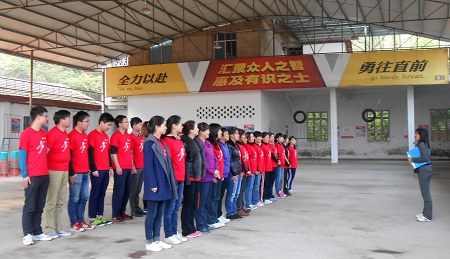 vsport(中国区)官方网站