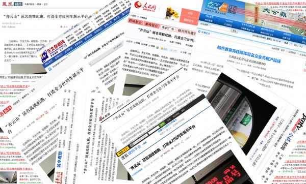 vsport(中国区)官方网站