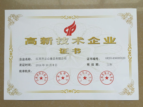 vsport(中国区)官方网站