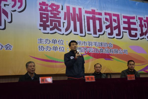 vsport(中国区)官方网站