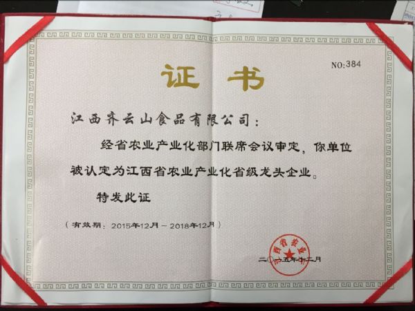 vsport(中国区)官方网站