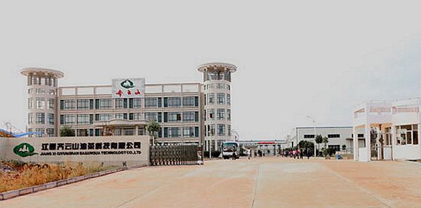 vsport(中国区)官方网站