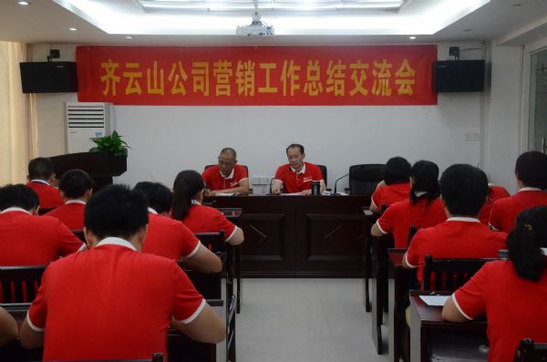 vsport(中国区)官方网站