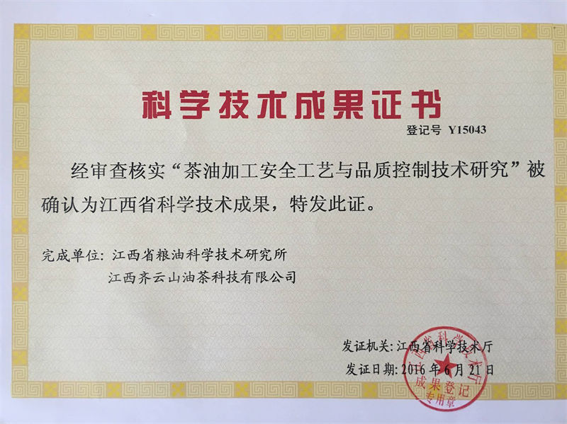 vsport(中国区)官方网站