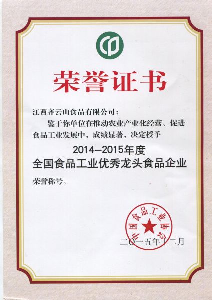 vsport(中国区)官方网站