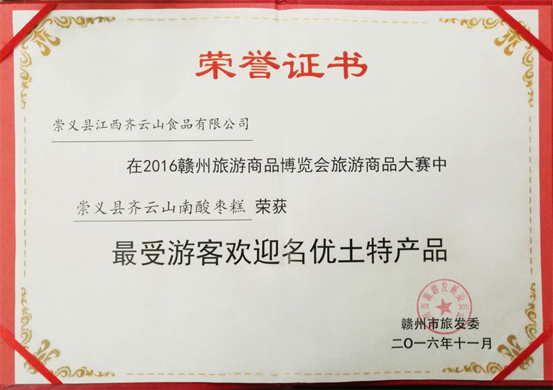 vsport(中国区)官方网站