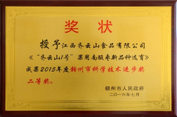 vsport(中国区)官方网站