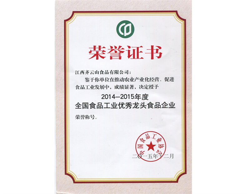 vsport(中国区)官方网站