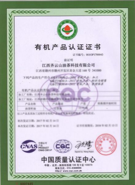 vsport(中国区)官方网站