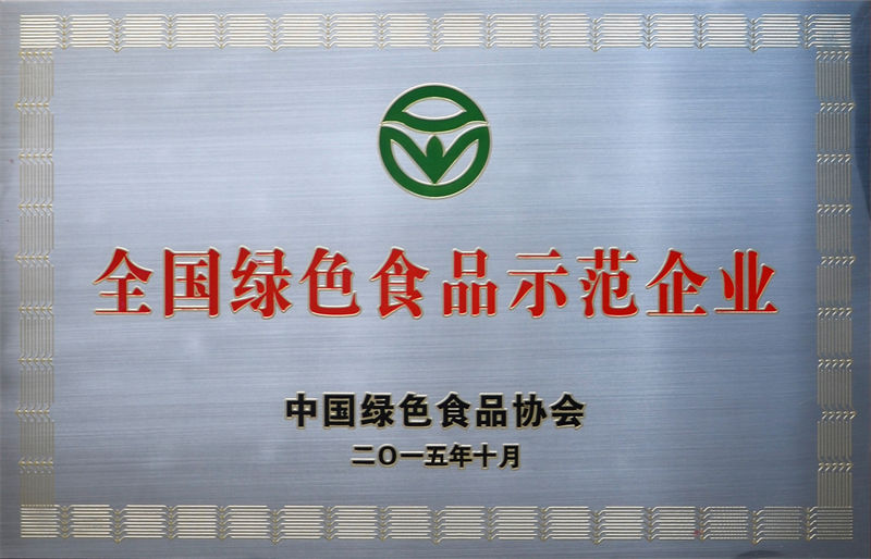 vsport(中国区)官方网站