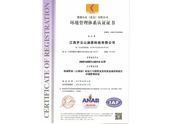 vsport(中国区)官方网站