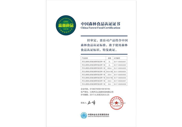 vsport(中国区)官方网站