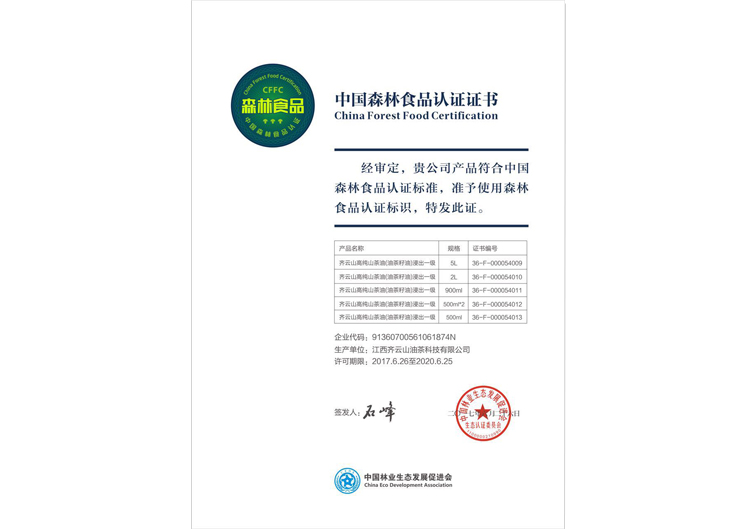 vsport(中国区)官方网站