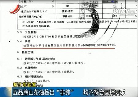 vsport(中国区)官方网站