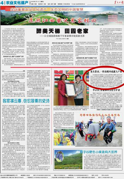 vsport(中国区)官方网站