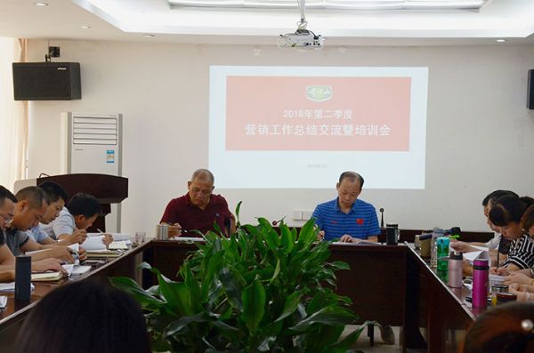 vsport(中国区)官方网站