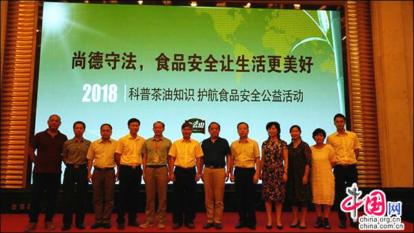 vsport(中国区)官方网站