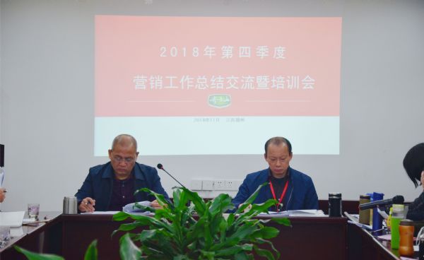 vsport(中国区)官方网站