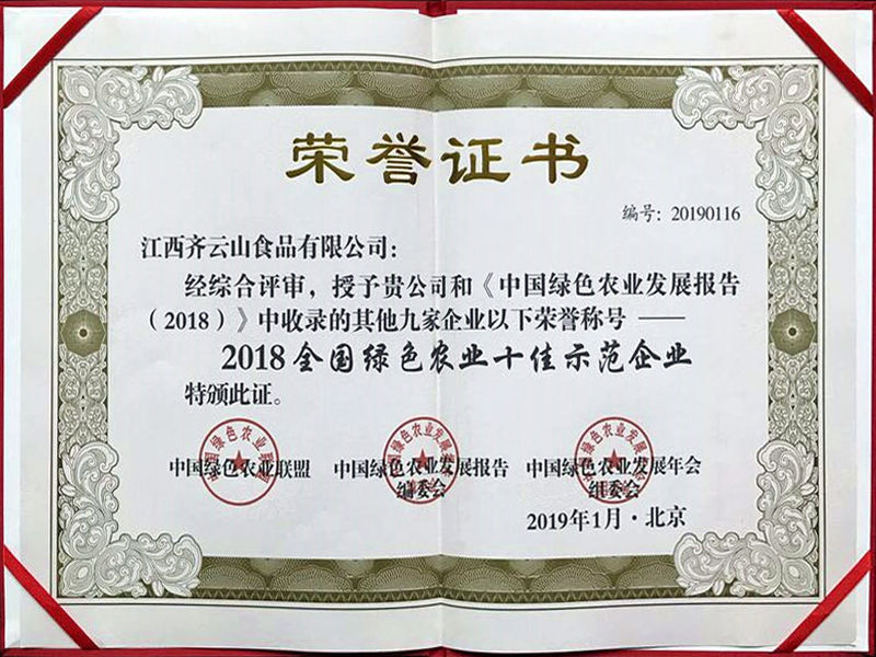 vsport(中国区)官方网站
