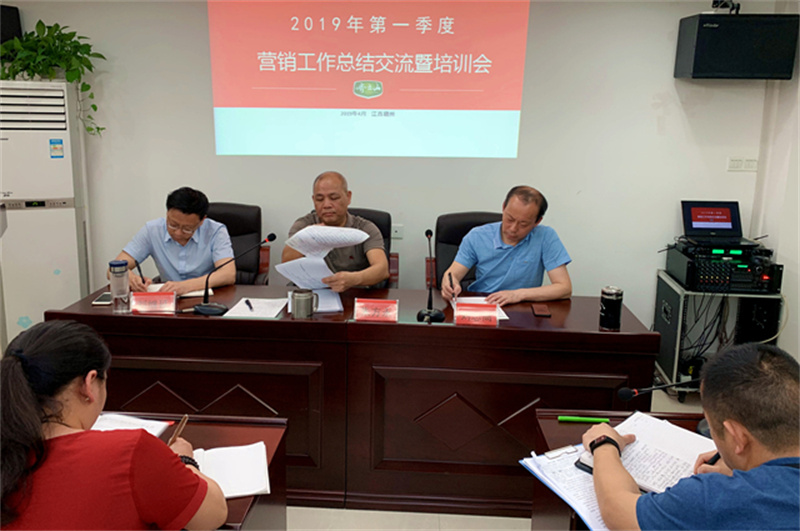 vsport(中国区)官方网站