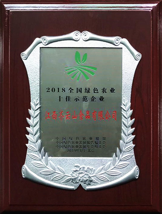 vsport(中国区)官方网站
