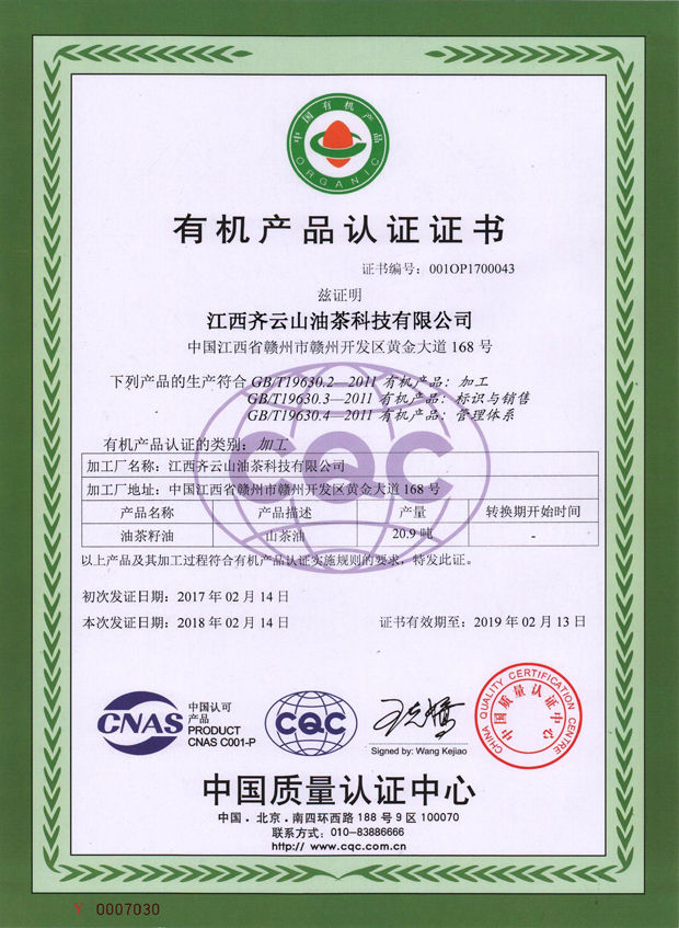 vsport(中国区)官方网站