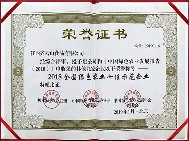 vsport(中国区)官方网站