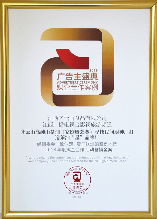 vsport(中国区)官方网站