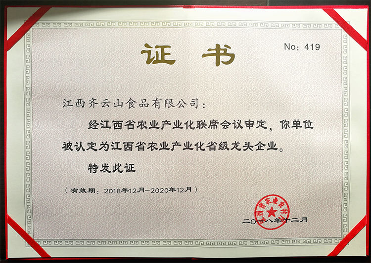 vsport(中国区)官方网站