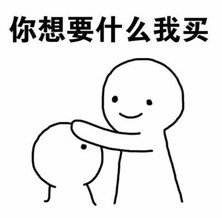 vsport(中国区)官方网站