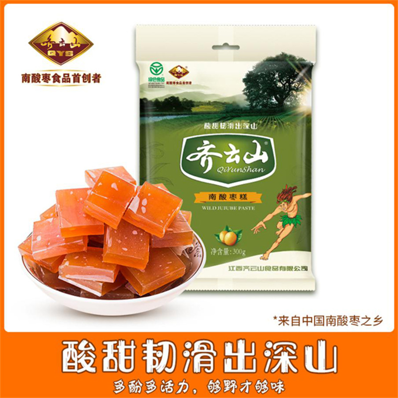 VSport官网南酸枣糕