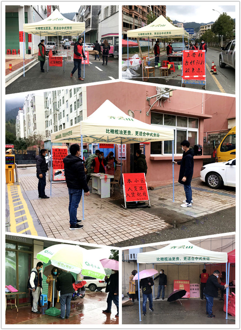 vsport(中国区)官方网站