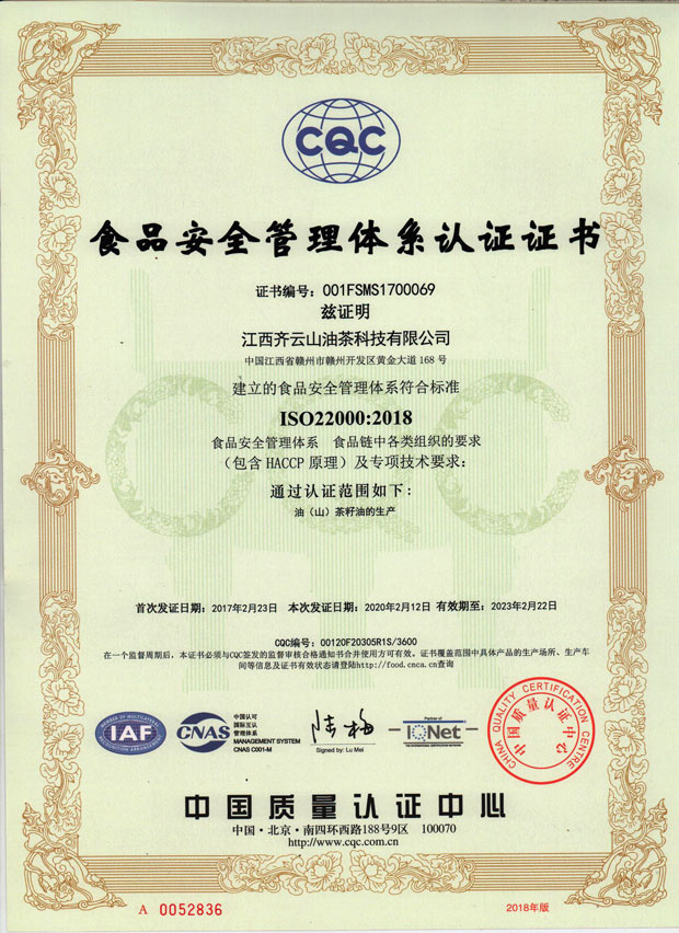 vsport(中国区)官方网站