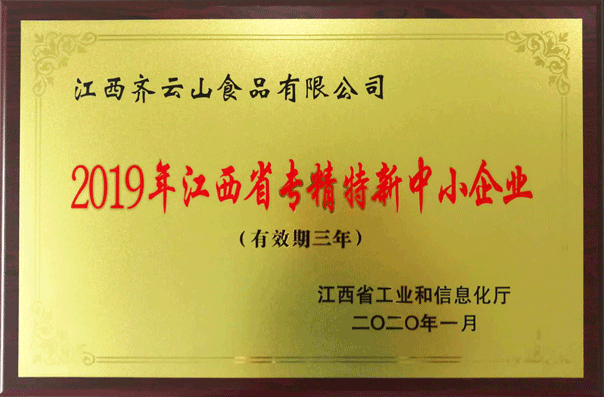 vsport(中国区)官方网站