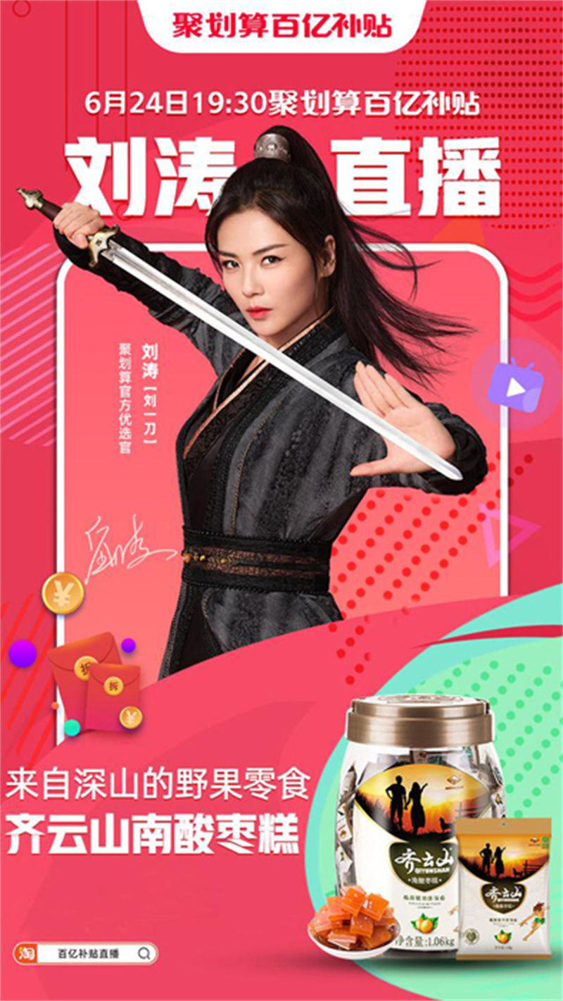 vsport(中国区)官方网站
