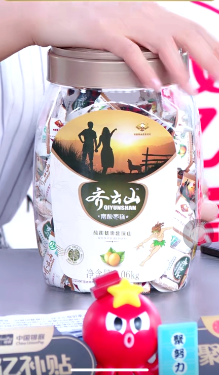 千呼万唤的仙人零食返场了，，，，，刘涛从小吃到大，，，，，半个演艺圈都要买！ (2).png